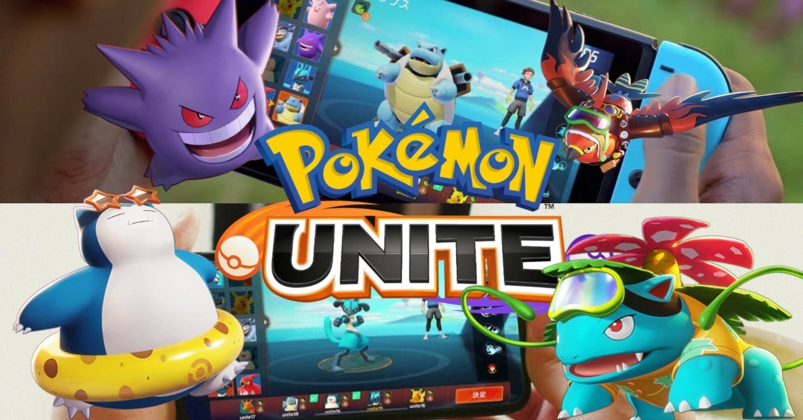 Pokémon Unite fecha salida