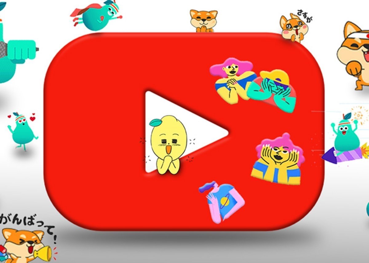 Super Stickers de youtube