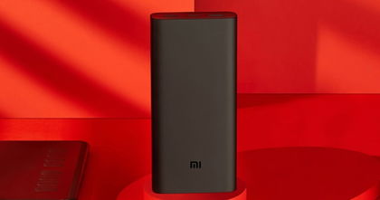 Xiaomi Mi HyperSonic: esta nueva powerbank de Xiaomi es la más potente del mercado Xiaomi Mi HyperSonic: esta nueva powerbank de Xiaomi es la más potente del mercado