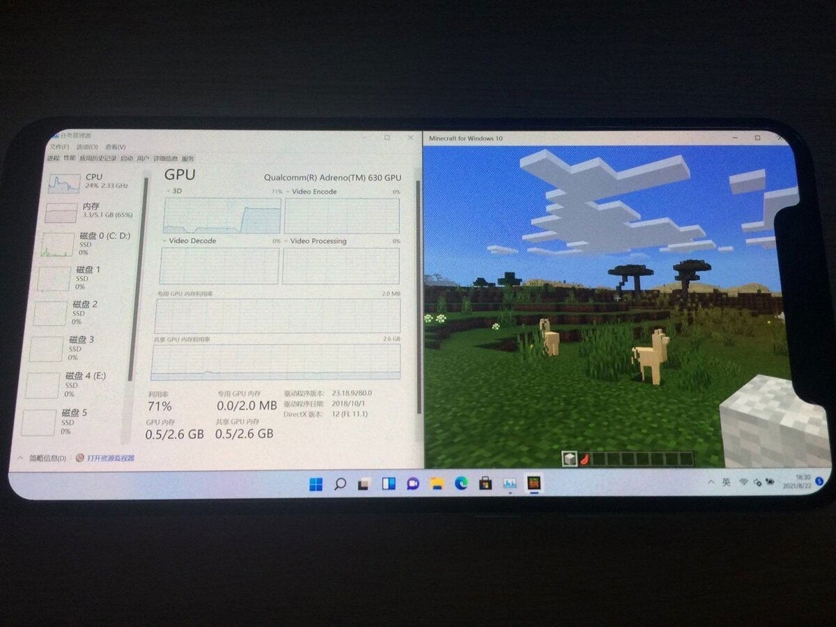 Windows 11
