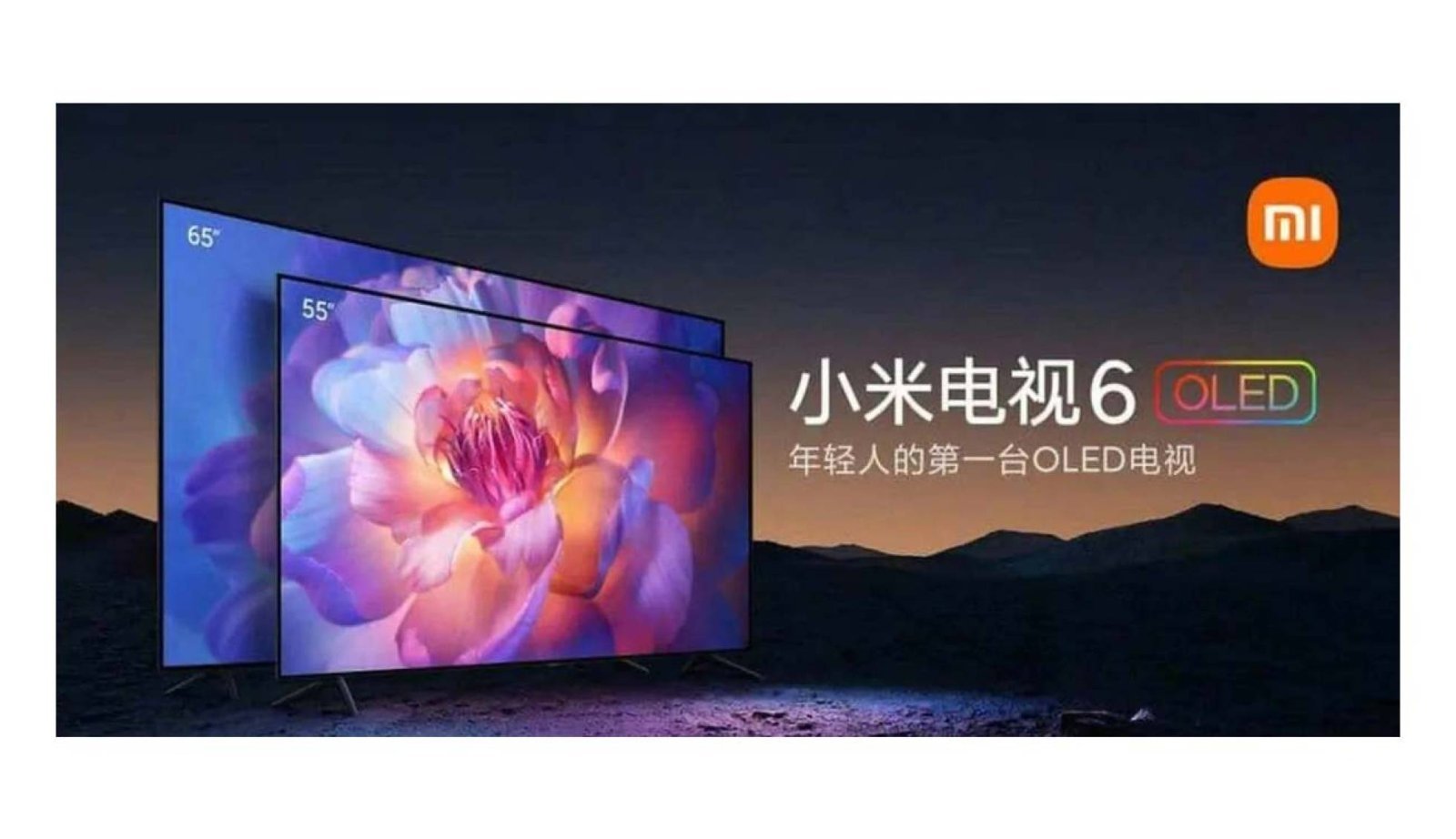 Xiaomi Mi TV 6 OLED