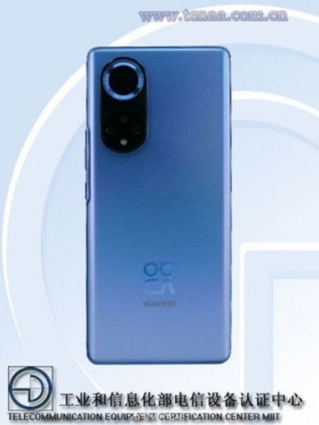 Los Huawei nova 9 y nova 9 Pro se filtran al completo una semana antes de su presentación en China