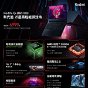 Nuevos Redmi G 2021: los portátiles gaming de Xiaomi con pantallas a 144 Hz y gráficos NVIDIA RTX