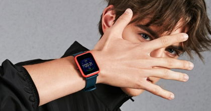 Este bonito reloj inteligente con batería para 40 días se desploma hasta los 44 euros Este bonito reloj inteligente con batería para 40 días se desploma hasta los 44 euros