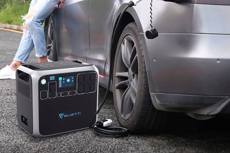Bluetti POWEROAK AC200P: una potente estación de carga con enorme capacidad de batería Bluetti POWEROAK AC200P: una potente estación de carga con enorme capacidad de batería