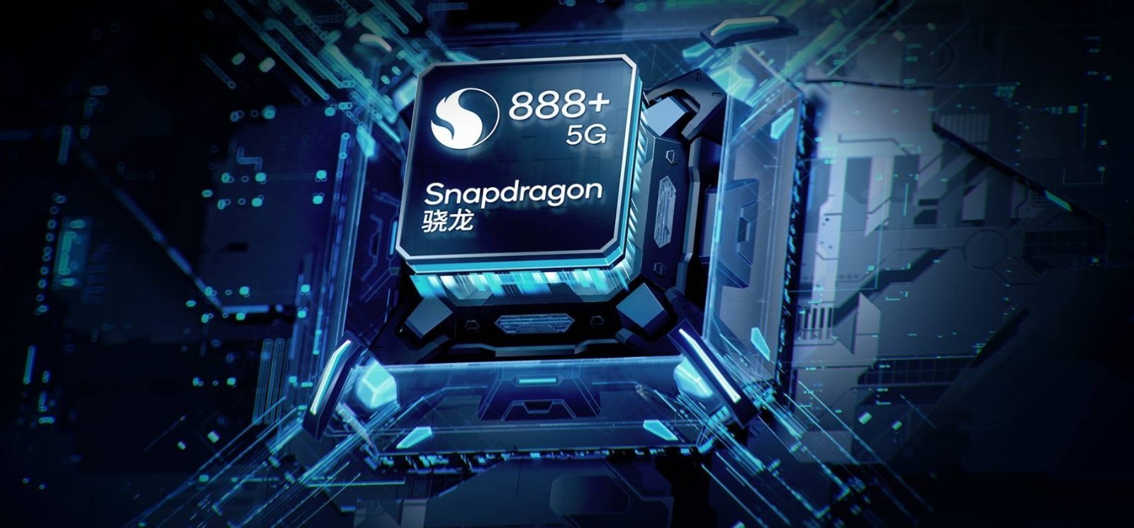 Snapdragon 888+ 5G