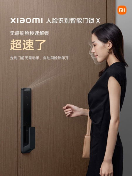 Xiaomi tiene una nueva cerradura inteligente con reconocimiento facial 3D: la puerta se abre solo con tu cara