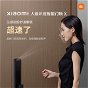 Xiaomi tiene una nueva cerradura inteligente con reconocimiento facial 3D: la puerta se abre solo con tu cara