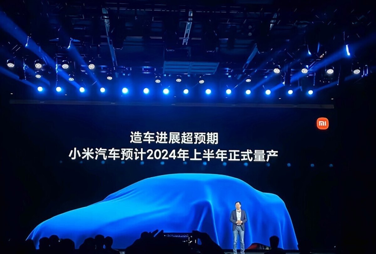 coche eléctrico Xiaomi 2024