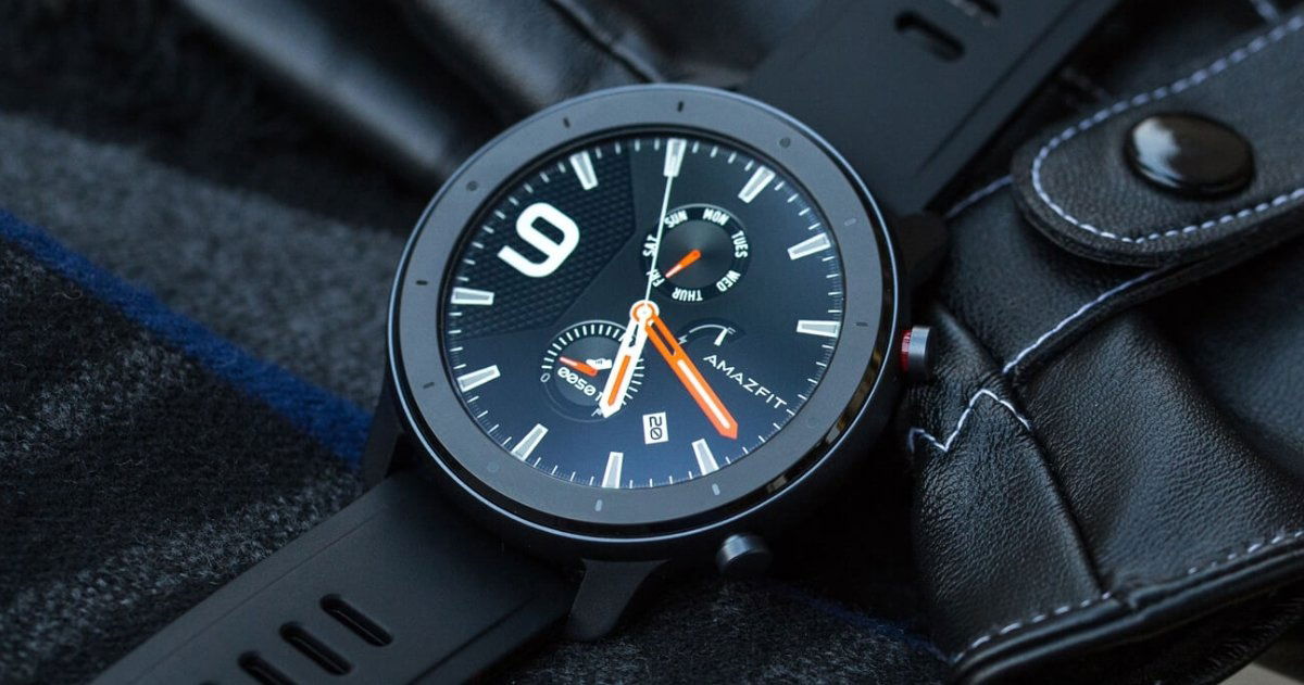 Amazfit GTR 42mm