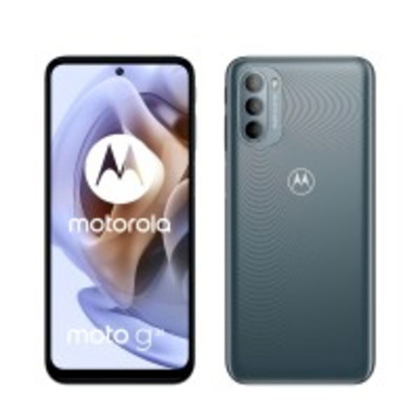 La familia Motorola Moto G se actualiza con cuatro modelos de gama media: nuevos Moto G71, G51, G41 y G31