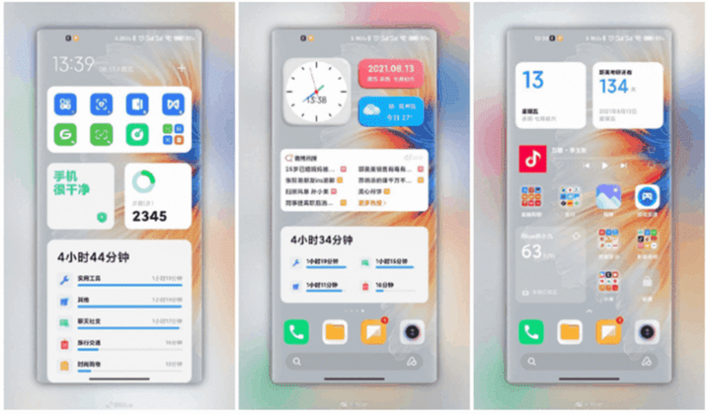 5 novedades de MIUI 13 que harán que la actualización merezca la pena