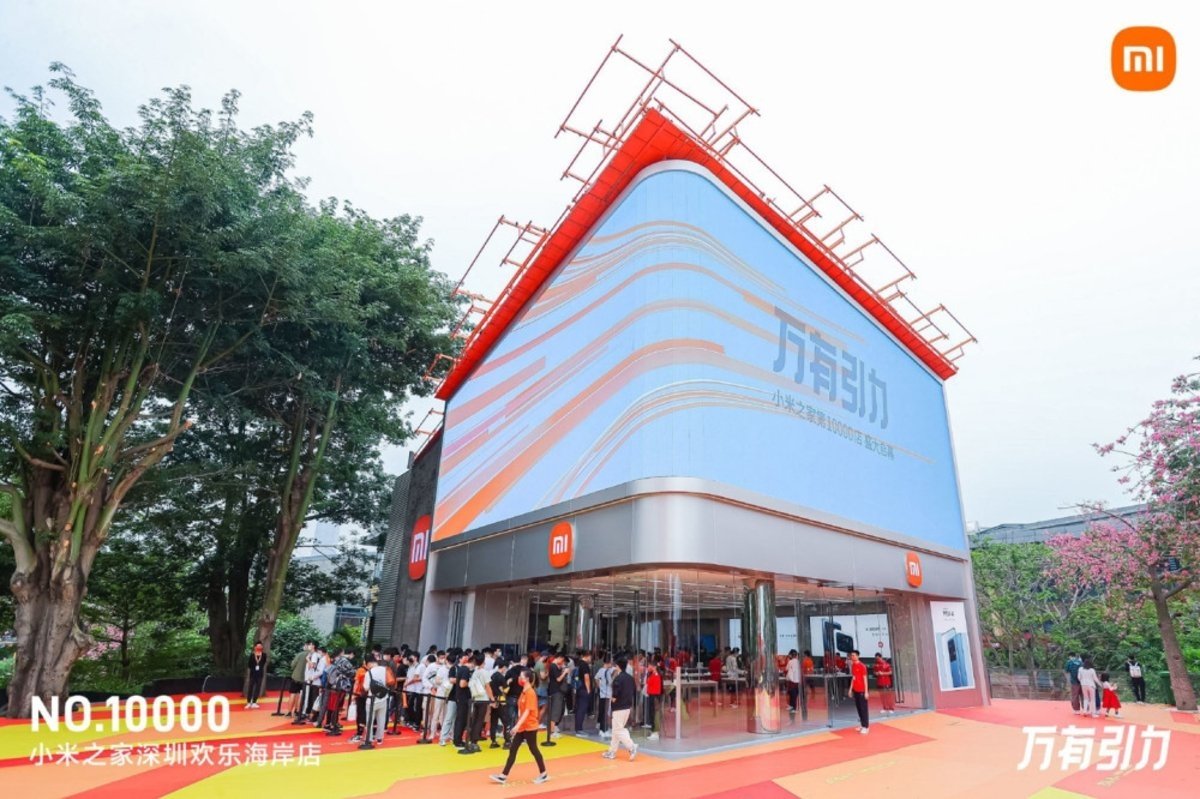 Xiaomi Store número 10.000 en China