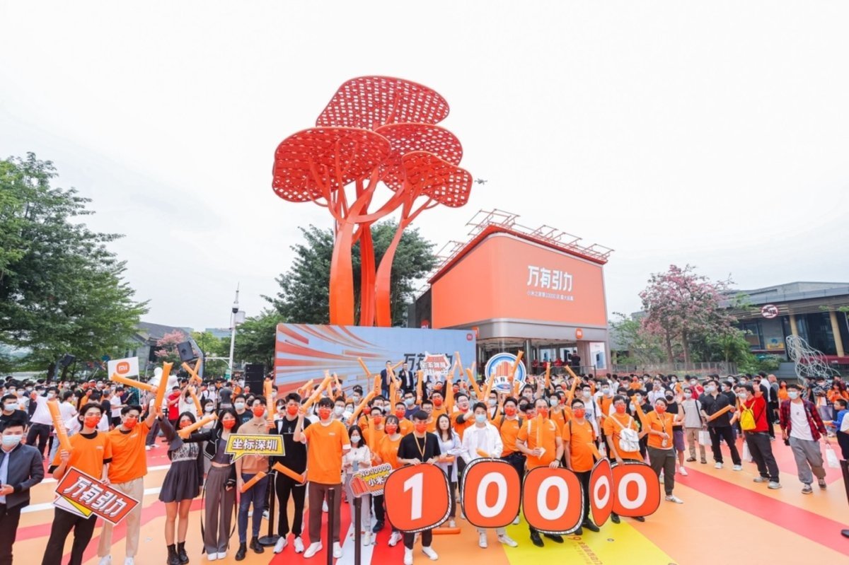 Xiaomi Store número 10.000 en China