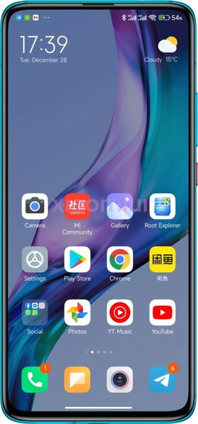 Así va a cambiar el launcher de tu móvil Xiaomi con MIUI 13