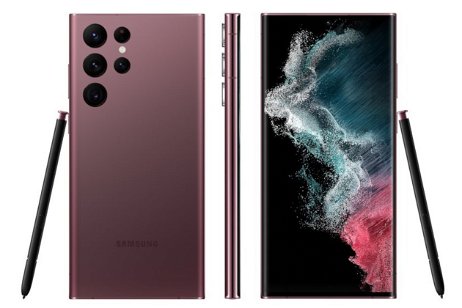 El Samsung Galaxy S22 Ultra se filtra de nuevo, en color bronce y con S-Pen integrado