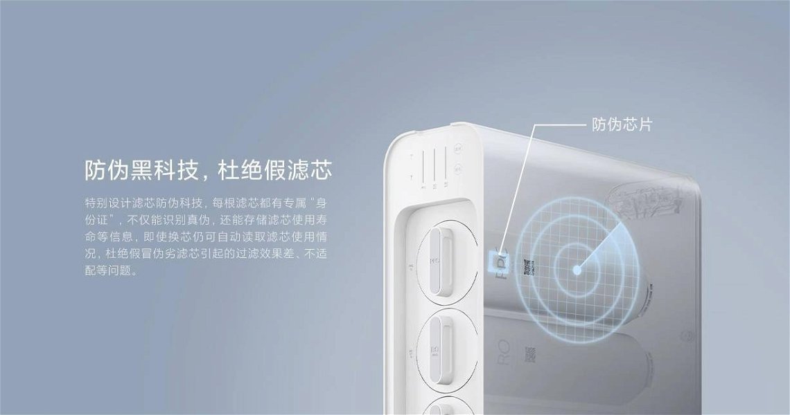 Lo último de Xiaomi es un hervidor de agua que también purifica (eso sí, no es nada barato)