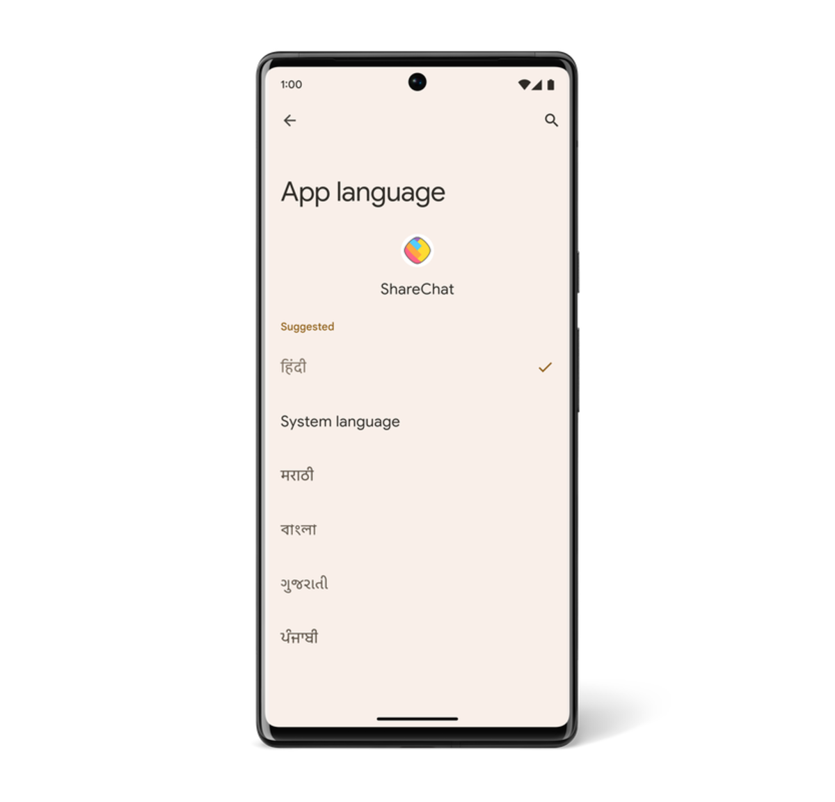 Menú de selección de idioma en Android 13