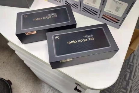 Así es el primer móvil de Motorola con cámara bajo la pantalla