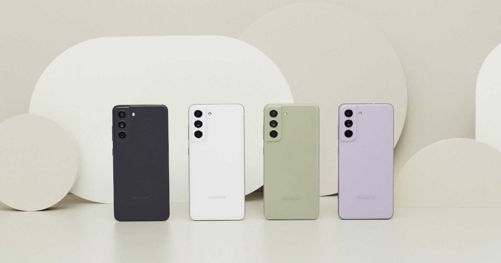 Samsung Galaxy S21 FE, colores