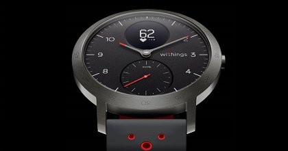 Ni Samsung, ni Xiaomi, ni Huawei, este reloj inteligente es más elegante y tiene descuento
