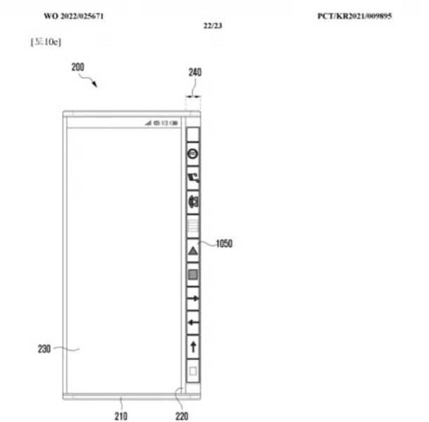 Samsung patenta su primer móvil enrollable