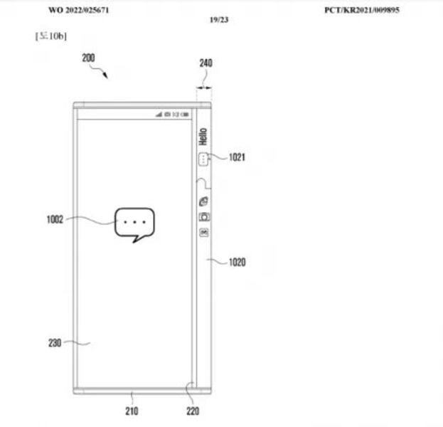 Samsung patenta su primer móvil enrollable