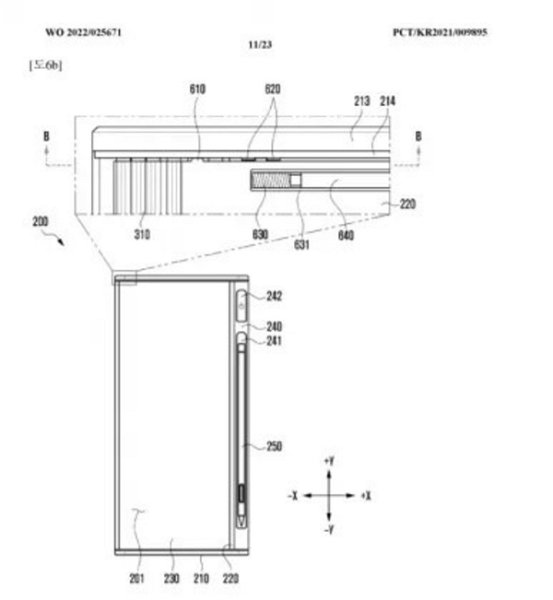 Samsung patenta su primer móvil enrollable