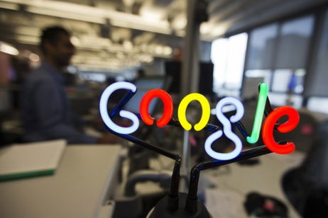 Google tiene la lámpara que querrías, pero por desgracia no podrás comprarla Google tiene la lámpara que querrías, pero por desgracia no podrás comprarla