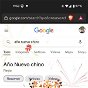 Así puedes celebrar el Año Nuevo Chino en Google: atención a su último huevo de pascua