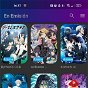 Esta es la mejor aplicación para ver anime gratis en tu Android