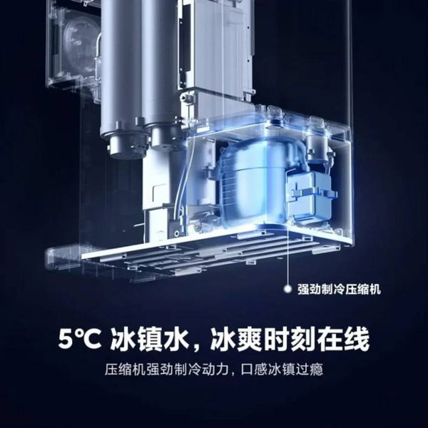 Lo último de Xiaomi es una máquina dispensadora de agua con filtro anti bacterias y temperatura a la carta