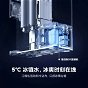 Lo último de Xiaomi es una máquina dispensadora de agua con filtro anti bacterias y temperatura a la carta