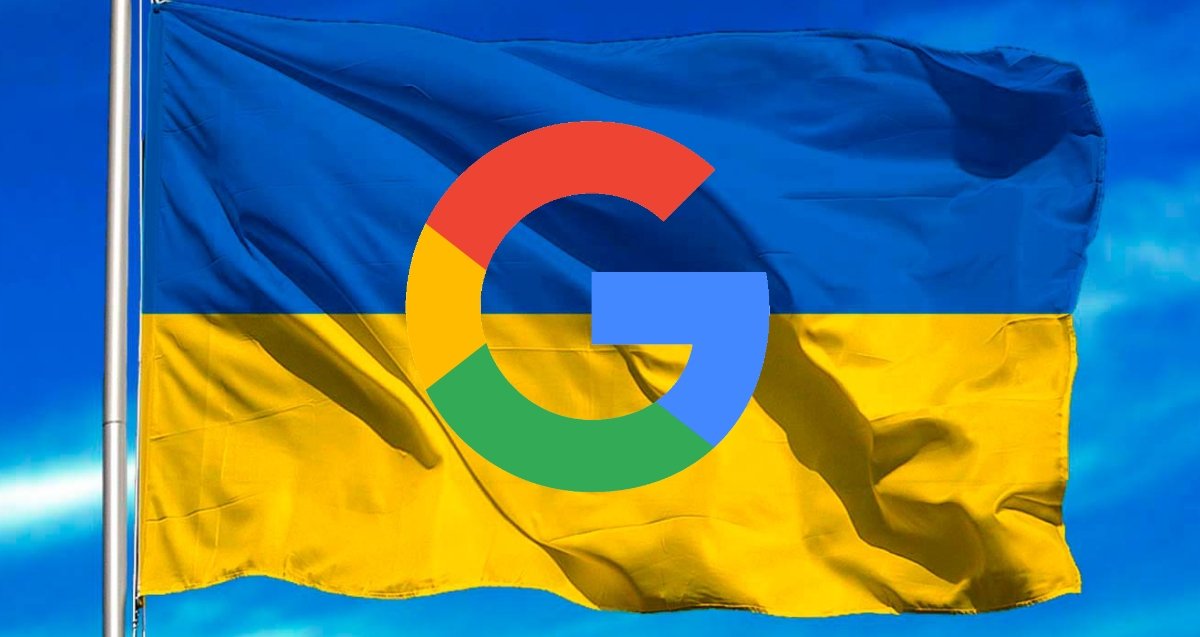 Google Ucrania