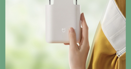 Xiaomi lanza un curioso gadget para controlar tus cortinas con el móvil Xiaomi lanza un curioso gadget para controlar tus cortinas con el móvil