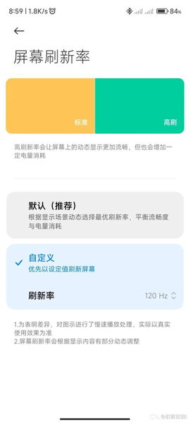 7 novedades con las que te toparás cuando tu Xiaomi actualice a MIUI 13.5