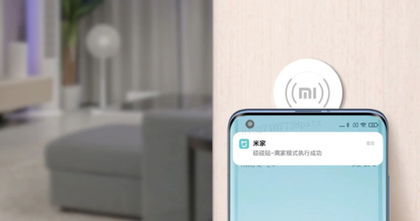 Este sensor táctil inteligente Xiaomi es todo lo que necesitas para automatizar tareas en casa Este sensor táctil inteligente Xiaomi es todo lo que necesitas para automatizar tareas en casa