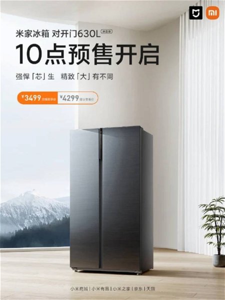 Xiaomi presenta un espectacular frigorífico de 630 litros que cuesta menos de 500 euros al cambio