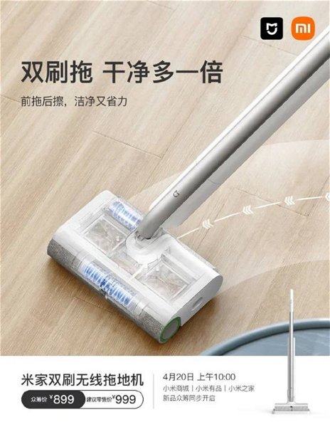 Lo último de Xiaomi es una mopa con batería para media hora y depósito de agua