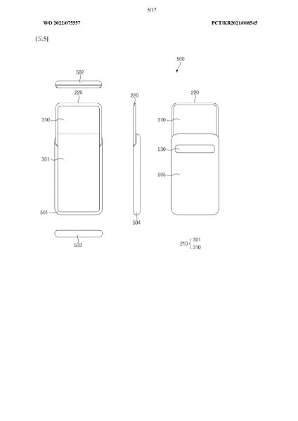 Samsung está preparando un móvil transparente y que se enrolla
