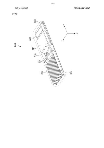 Samsung está preparando un móvil transparente y que se enrolla