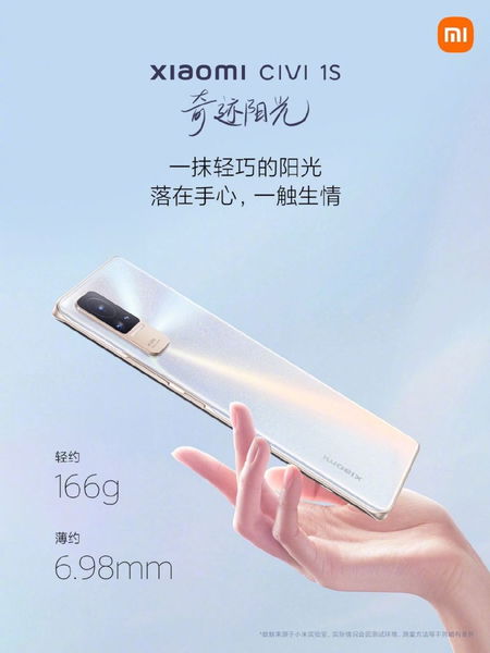 Xiaomi CIVI 1S, el móvil perfecto para los amantes de los selfis que no podrás comprar