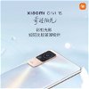 Xiaomi CIVI 1S, el móvil perfecto para los amantes de los selfis que no podrás comprar