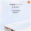 Xiaomi CIVI 1S, el móvil perfecto para los amantes de los selfis que no podrás comprar