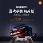 Xiaomi por fin ha lanzado el producto con el que todos soñábamos: su nuevo mando bluetooth es una pasada