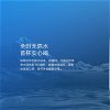 Lo último de Xiaomi es un "super-purificador de agua" que puedes controlar desde el móvil