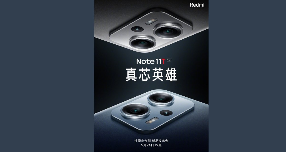 Lanzamiento Xiaomi Redmi Note 11T