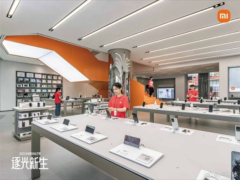 Xiaomi acaba de inaugurar la tienda más grande de su historia: más de 2000 productos y tres plantas