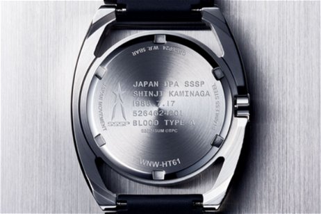 El smartwatch más exclusivo es de Sony, solo se vende en Japón y está dedicado a Ultraman