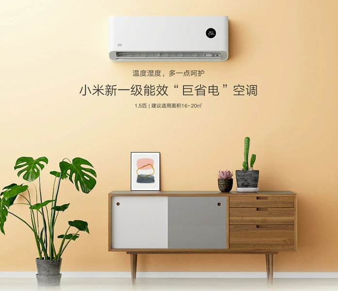 Xiaomi Air Conditioner Giant Power Saving Pro